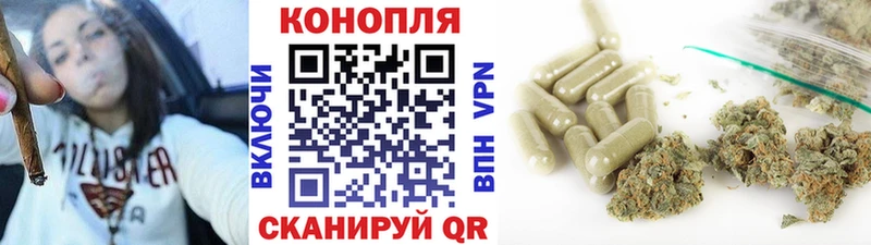 Купить наркотики сайты Ува Экстази  Alpha-PVP  ГАШИШ  Марихуана  Меф  КОКАИН 