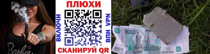 ГАШ 40% ТГК  Ува 