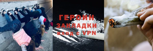 МДПВ Абдулино