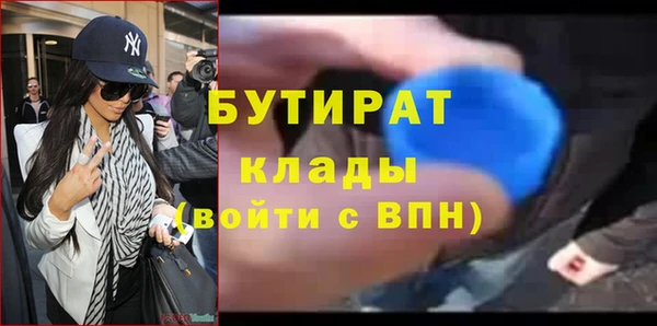 меф VHQ Дмитровск