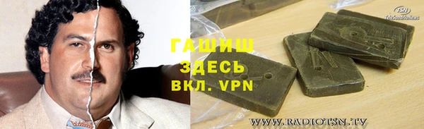 МДПВ Абдулино