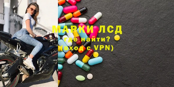 мдма Киренск