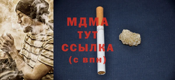 твердый Алзамай