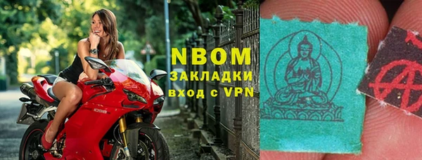 твердый Алзамай