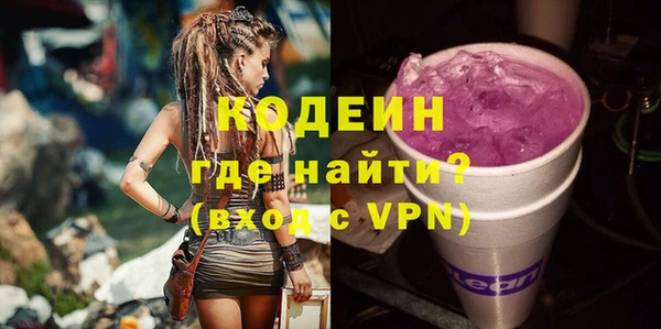 МДПВ Абдулино