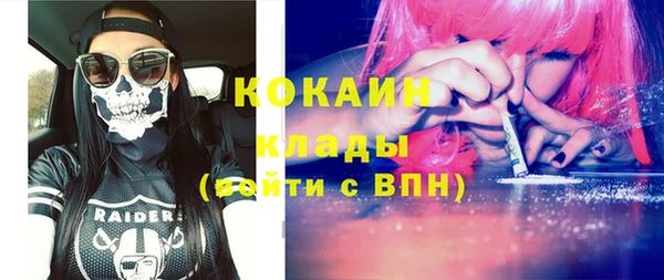 МДПВ Абдулино