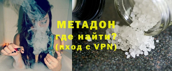 хмурый Горнозаводск