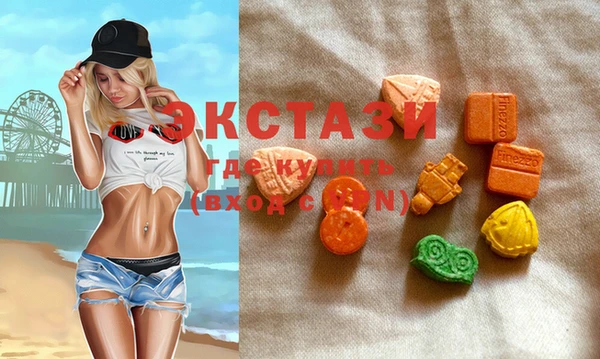 стафф Алексин