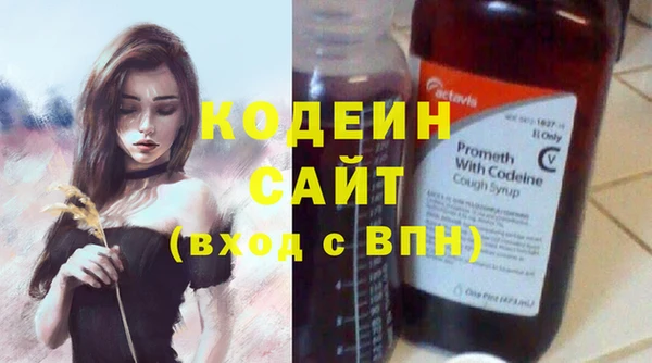 амфетамин Дмитриев