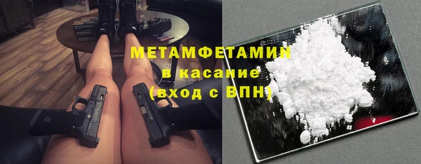 кокаин Алексеевка