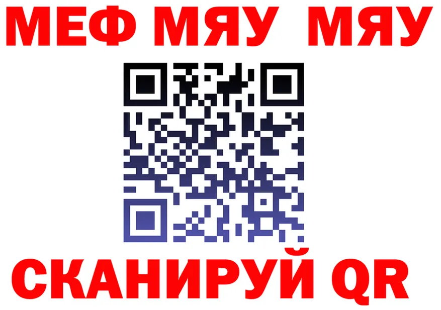 A-PVP VHQ ТОР площадка hydra Ува