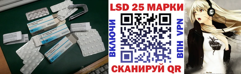 дарк нет наркотические препараты  как найти закладки  Ува  LSD-25 экстази ecstasy 